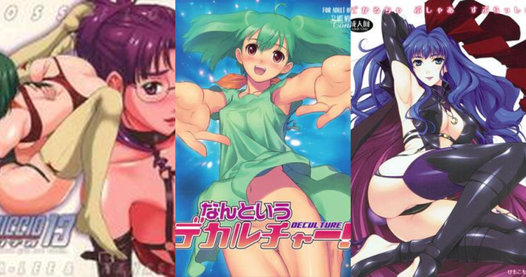 Alto Saotome Hentai Exposed: Macross Frontier's Erotic Parodies and XXX Scenes Guide