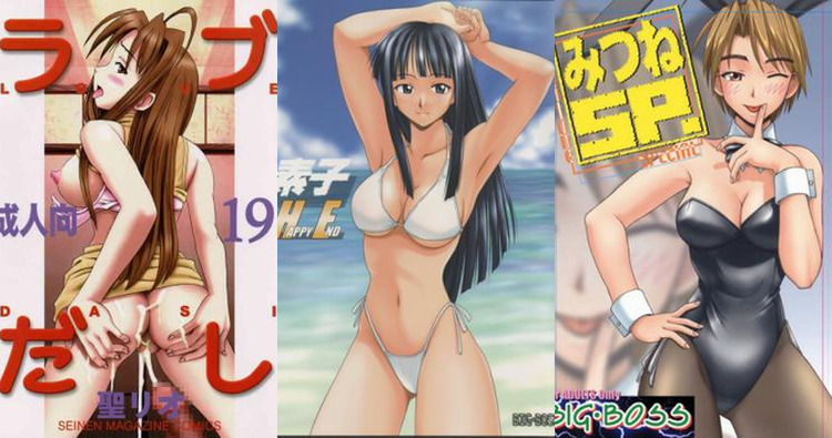 Keitaro Urashima Hentai Exposed: Love Hina XXX Parody, Erotic Scenes & Kinks