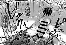 Siegfried Hentai Exposed: Fate/Grand Order XXX Muscle & Yaoi Secrets