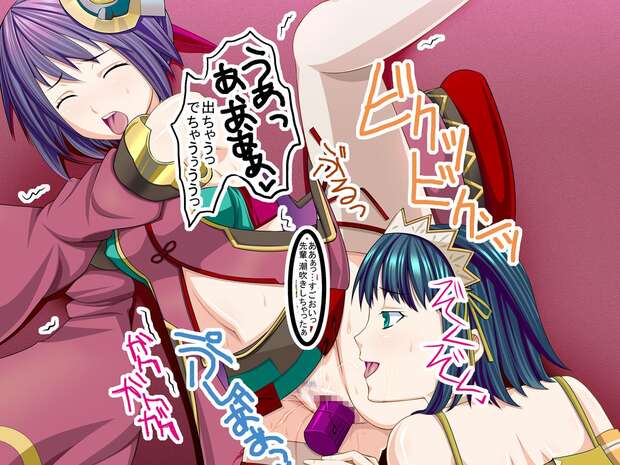 Jacqli Hentai: Erotic Futanari Adventures in Ar Tonelico Parody pic 7