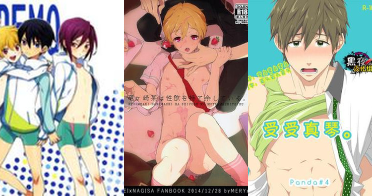 Nagisa Hazuki Hentai: Yaoi Swimsuit Secrets from Free! Exposed