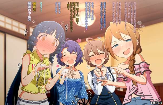 Kitakami Hentai Exposed: Kantai Collection's Erotic Cruiser Secrets - pic 3