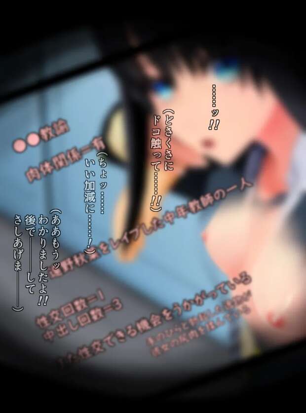 Akiha Tohno Hentai: Tsukihime's Incestuous Sister Desires Uncovered - pic 2