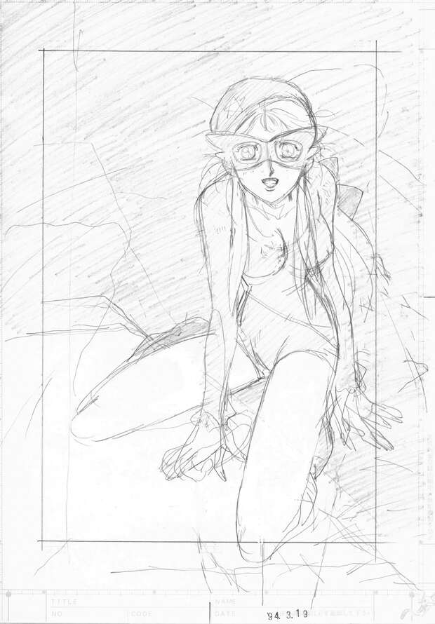 Ataru Moroboshi Hentai: XXX Guide to Urusei Yatsura's Lustful Protagonist - pic 5