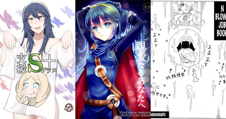 Lucina Hentai Guide: Fire Emblem Awakening's Princess in XXX Ecstasy