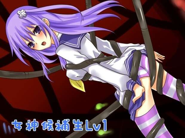 Nepgear Hentai Exposed: Lewd Secrets from Hyperdimension Neptunia - pic 8