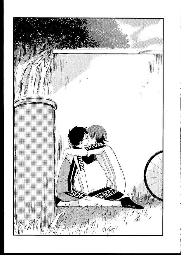 Sangaku Manami Hentai Guide: Yaoi Cycling Orgy in Yowamushi Pedal XXX - pic 1