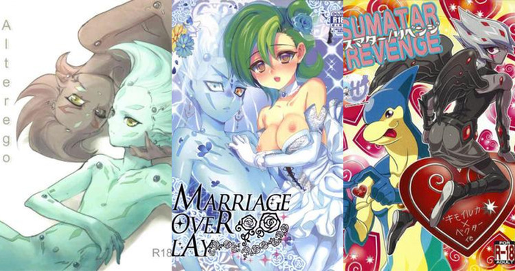 Astral Hentai Uncovered: Yu-Gi-Oh! Zexal Yaoi, Tentacles & Alien XXX Ecstasy