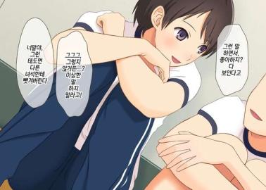 Astral Hentai Uncovered: Yu-Gi-Oh! Zexal Yaoi, Tentacles & Alien XXX Ecstasy