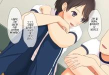 Astral Hentai Uncovered: Yu-Gi-Oh! Zexal Yaoi, Tentacles & Alien XXX Ecstasy