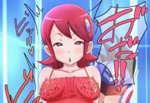 Geo Stelar Hentai: Mega Man Star Force XXX Parody Erotic Guide