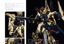 Mikazuki Augus Hentai Guide: XXX Gundam Orphans Erotic Secrets