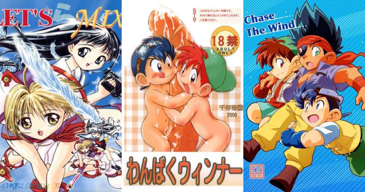 Gou Seiba Hentai Uncovered: XXX Parodies from Bakusou Kyoudai Let's & Go