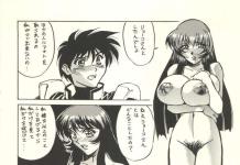 Gou Seiba Hentai Uncovered: XXX Parodies from Bakusou Kyoudai Let's & Go