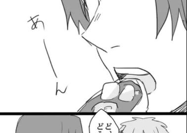 Saichi Sugimoto Hentai Uncovered: Golden Kamuy's Scarred Immortal in XXX Ecstasy