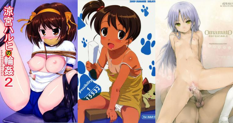 Kyon No Imouto Hentai: Forbidden Incest Lust in Haruhi Suzumiya Parody