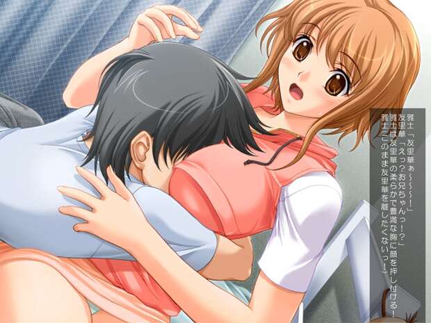 Kyon No Imouto Hentai: Forbidden Incest Lust in Haruhi Suzumiya Parody - pic 8