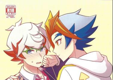 Takeru Homura Hentai: Yaoi Tentacles & Anal in Yu-Gi-Oh! VRAINS XXX