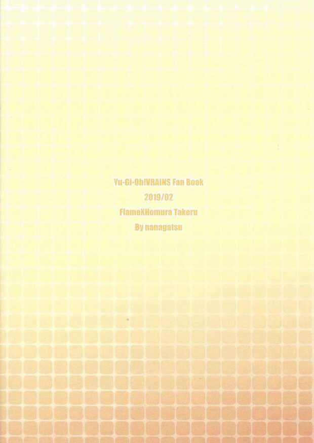 Takeru Homura Hentai: Yaoi Tentacles & Anal in Yu-Gi-Oh! VRAINS XXX pic 4