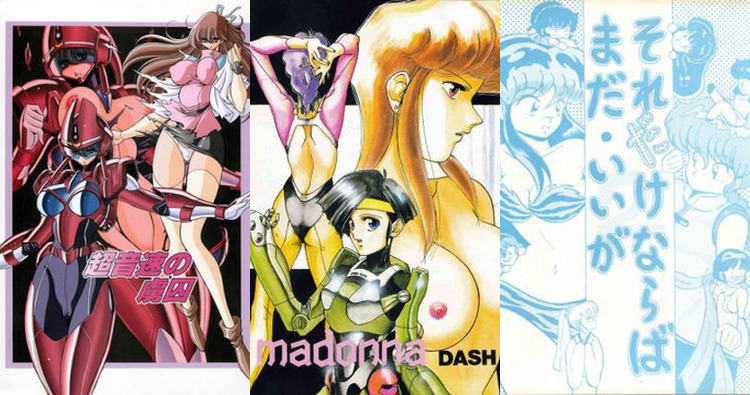 Anice Farm Hentai Exposed: Big Breasts, Bondage & Futanari Ecstasy in Parody Worlds