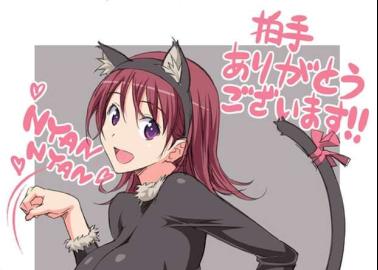 Misaki Suzuhara Hentai Guide: Erotic Angelic Layer Parody XXX Secrets