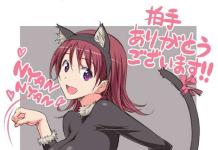 Misaki Suzuhara Hentai Guide: Erotic Angelic Layer Parody XXX Secrets