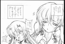 Altessa Hentai Guide: Erotic Twins in Fushigiboshi no Futagohime XXX