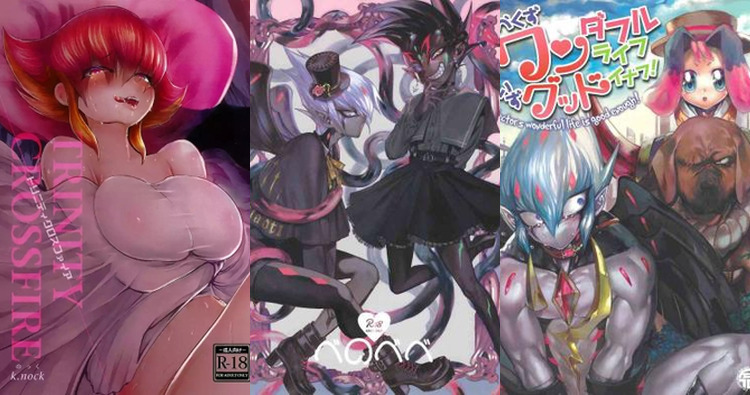 Vector Hentai in Yu-Gi-Oh! Zexal: Tentacle Ravishment and Mind Control Ecstasy