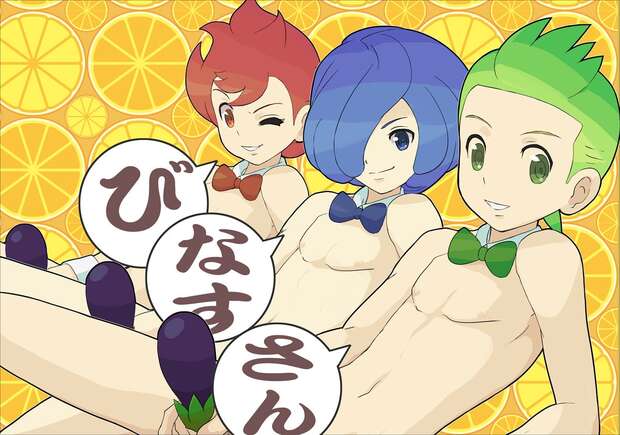 Iris Hentai: Pokemon's Dark-Skinned Lolita in XXX Rape & Ahegao Adventures - pic 5