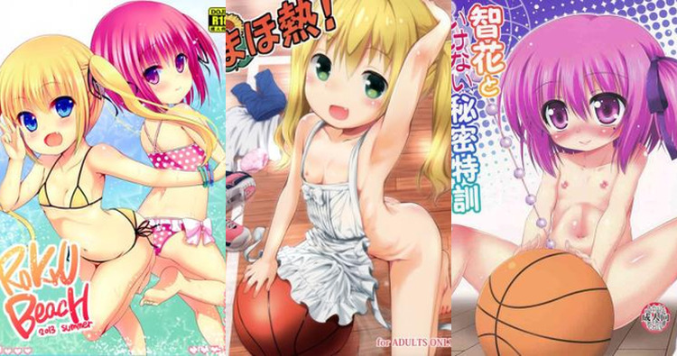 Subaru Hasegawa Hentai Exposed: Ro-Kyu-Bu Lolicon Coach's XXX Defloration Tales