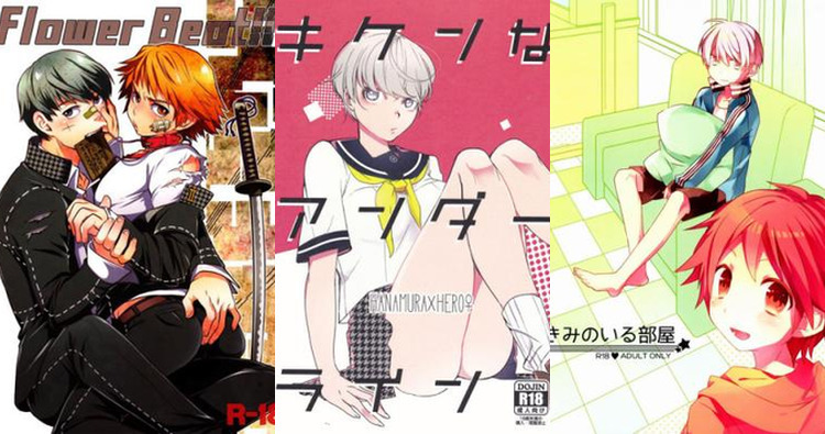 Yosuke Hanamura Hentai: Persona 4 Yaoi XXX Guide & Erotic Secrets Exposed