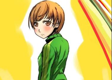 Yosuke Hanamura Hentai: Persona 4 Yaoi XXX Guide & Erotic Secrets Exposed