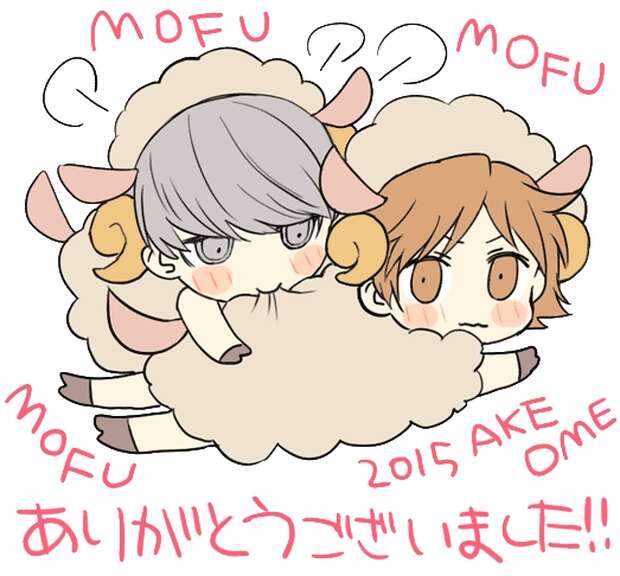 Yosuke Hanamura Hentai: Persona 4 Yaoi XXX Guide & Erotic Secrets Exposed - pic 3