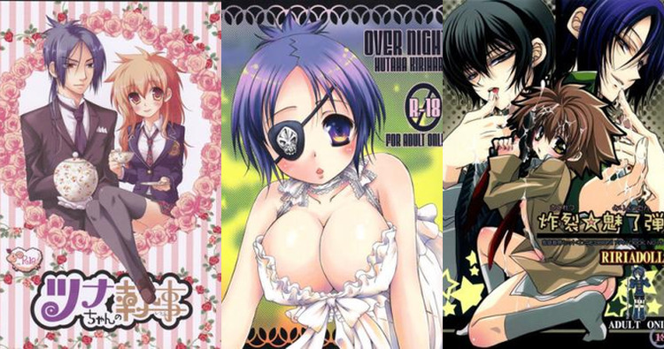 Mukuro Rokudo Hentai Exposed: Erotic XXX Guide to Katekyo Hitman Reborn Parody