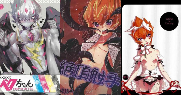 Rei Shingetsu Hentai Guide: Yaoi Forbidden Pleasures in Yu-Gi-Oh Zexal