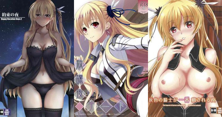 Rean Schwarzer Hentai: Erotic Secrets from The Legend of Heroes