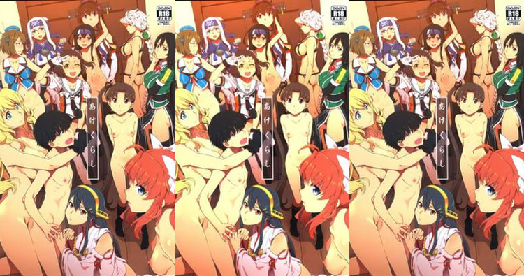 Unryuu Hentai Guide: Kantai Collection's Busty Carrier in XXX Ecstasy (78 characters)