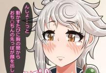 Unryuu Hentai Guide: Kantai Collection's Busty Carrier in XXX Ecstasy (78 characters)