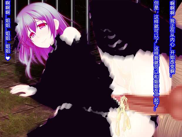 Unryuu Hentai Guide: Kantai Collection's Busty Carrier in XXX Ecstasy pic 9