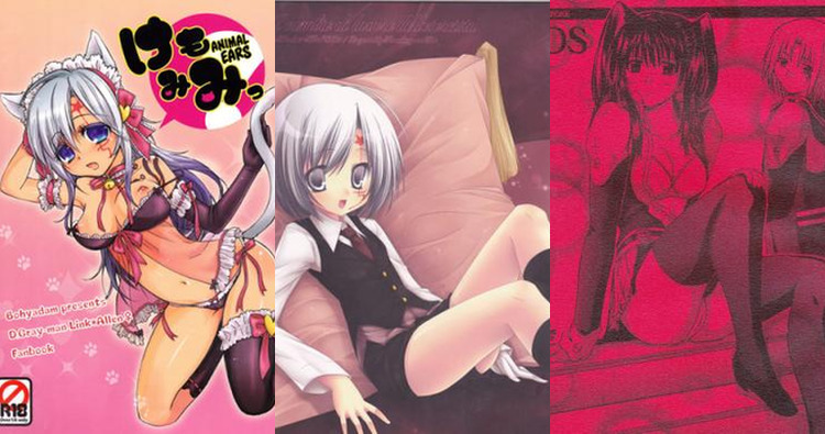 Allen Walker Hentai Uncovered: D.Gray-Man Erotic Parodies and XXX Fantasies