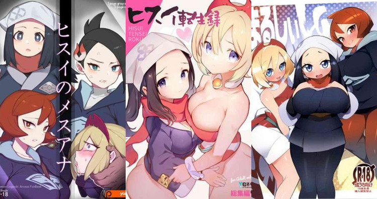 Irida Hentai Unleashed: Pokémon's Wildest XXX Adventures & Erotic Secrets