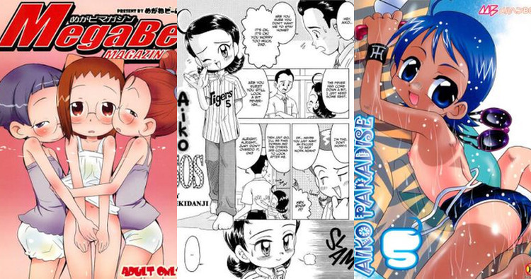 Hazuki Fujiwara Hentai Exposed: Ojamajo Doremi's Erotic Lolicon Adventures Guide