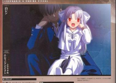 Sion Eltnam Atlasia Hentai Exposed: Lewd Tsukihime & FGO Erotic Adventures