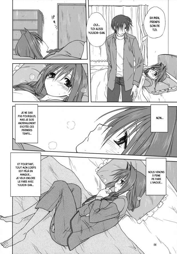 Yuuichi Aizawa Hentai: Kanon Parody Incest MILF XXX Guide & Erotic Secrets - pic 3