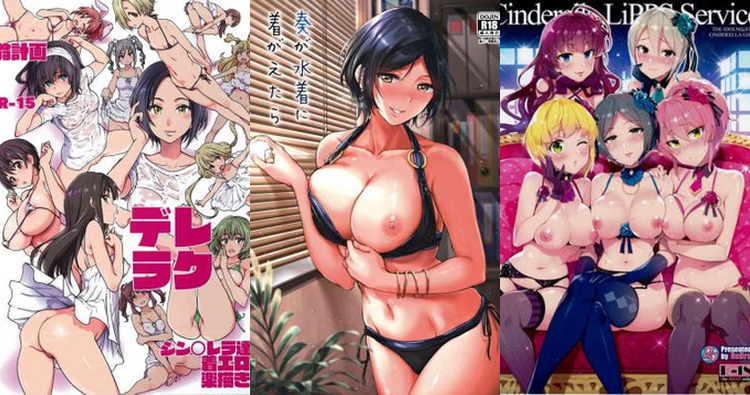 Kanade Hayami Hentai Exposed: Idolmaster's Lewd Idol Secrets and XXX Scenes