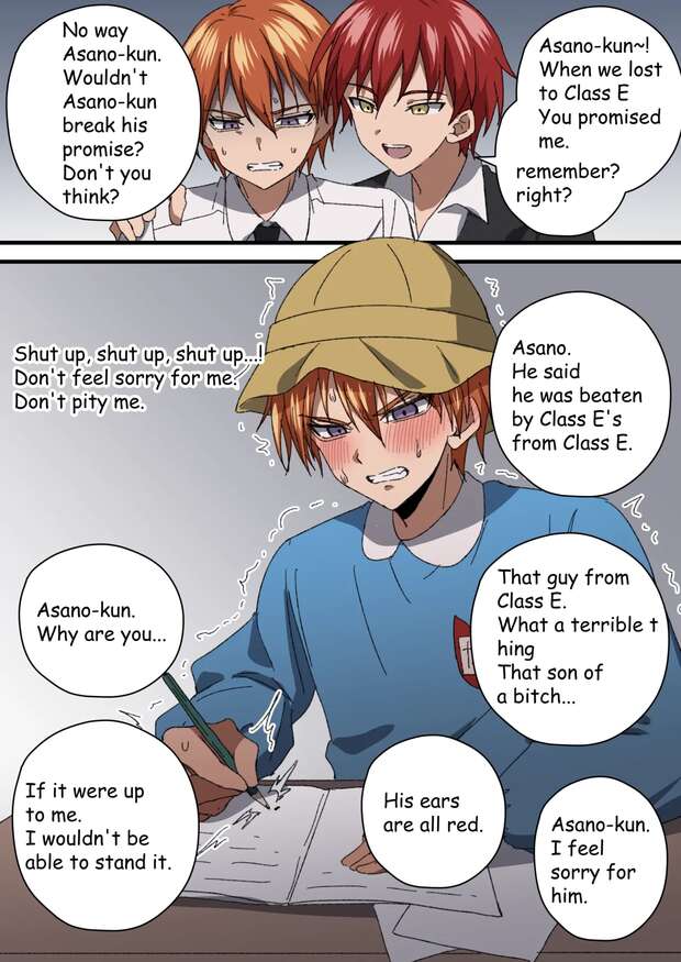 Karma Akabane Hentai Exposed: Assassination Classroom Yaoi XXX Guide - pic 6