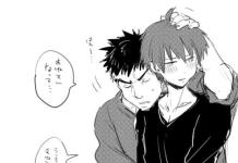 Karma Akabane Hentai Exposed: Assassination Classroom Yaoi XXX Guide