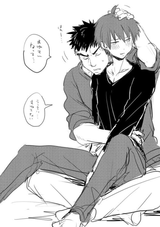 Karma Akabane Hentai Exposed: Assassination Classroom Yaoi XXX Guide - pic 7