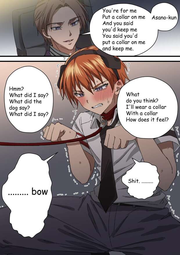 Karma Akabane Hentai Exposed: Assassination Classroom Yaoi XXX Guide - pic 8
