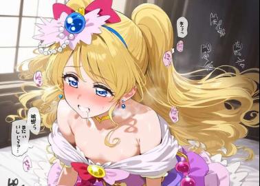 Cure Miracle Hentai: Precure's Futanari XXX Parody & Erotic Secrets